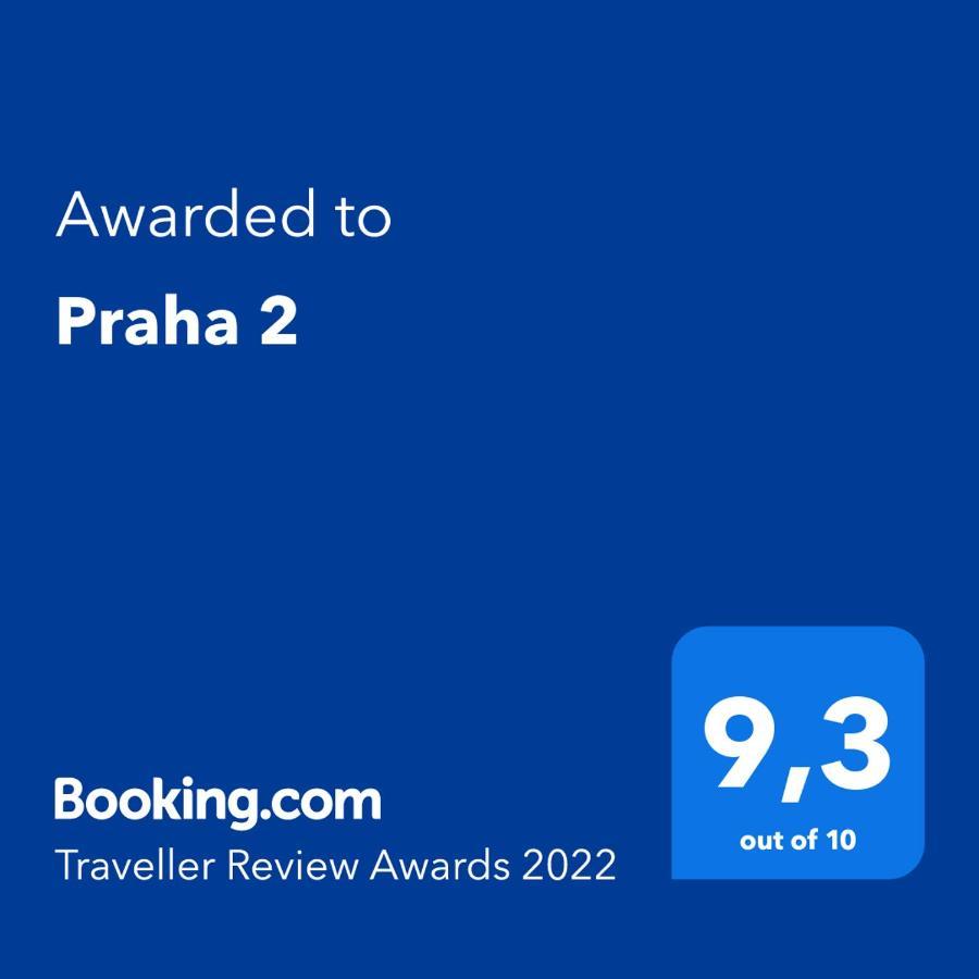 Praha 2公寓 外观 照片
